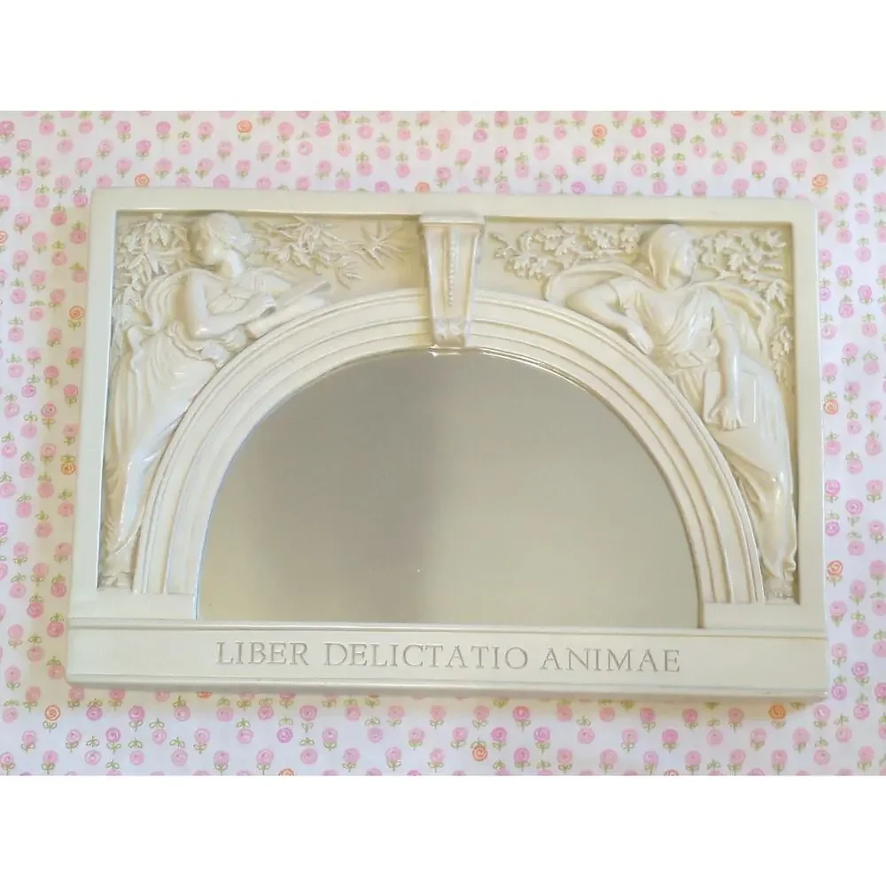 Vintage Facsimiles Ltd Literature Spandrels Latin Liber Delictatio Animae Mirror